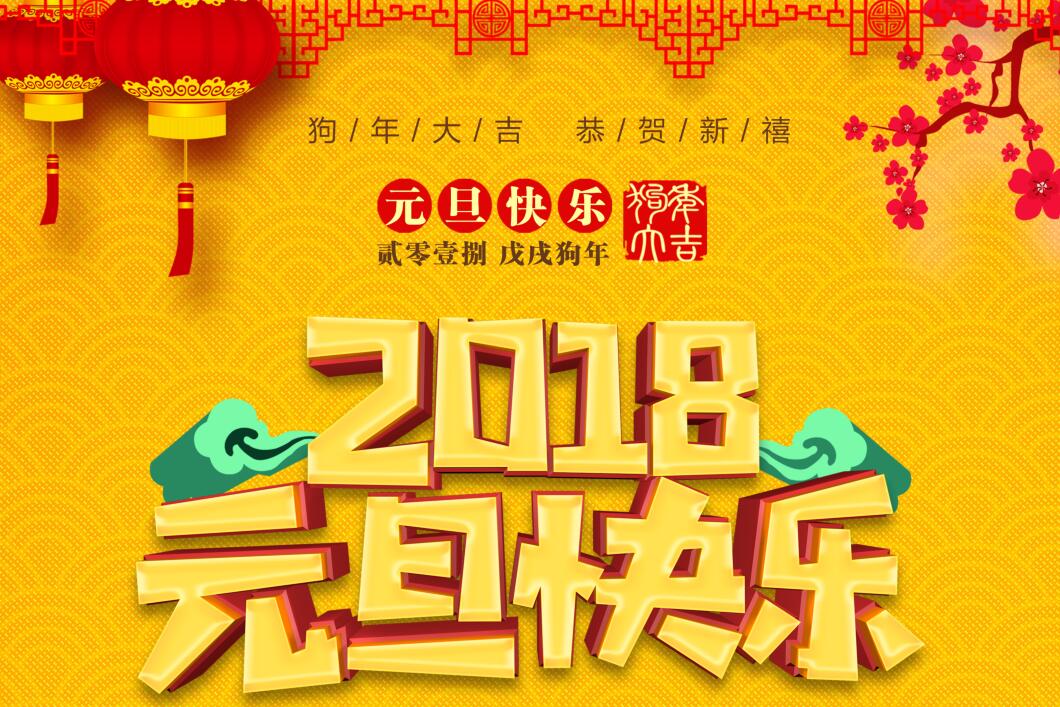 캣ҵ2018Ԫش