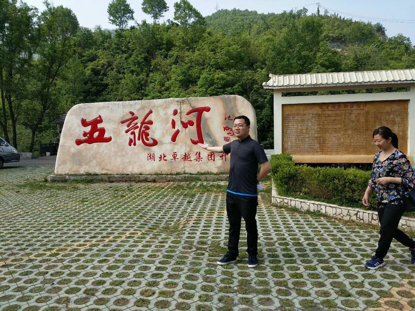 QQͼƬ20180521112814.jpg